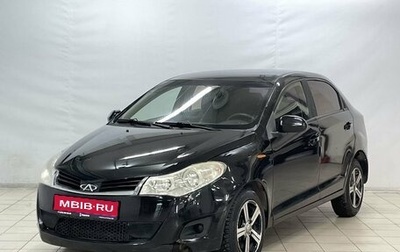 Chery Bonus (A13), 2012 год, 319 000 рублей, 1 фотография