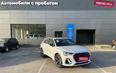 Audi Q3, 2024 год, 5 750 000 рублей, 1 фотография