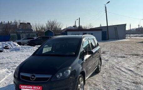Opel Zafira B, 2006 год, 650 000 рублей, 5 фотография