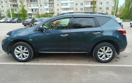 Nissan Murano, 2015 год, 2 200 000 рублей, 4 фотография