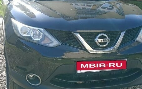Nissan Qashqai, 2015 год, 1 600 000 рублей, 2 фотография