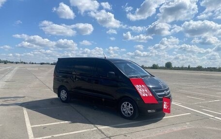 Hyundai Grand Starex Grand Starex I рестайлинг 2, 2008 год, 950 000 рублей, 5 фотография