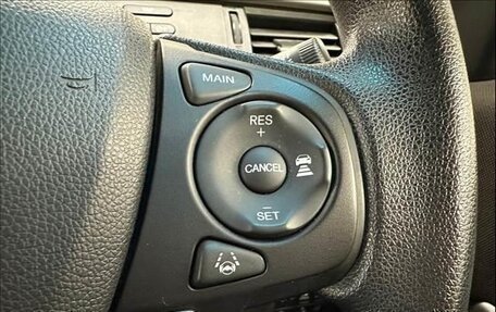 Honda Freed II, 2022 год, 1 370 000 рублей, 20 фотография