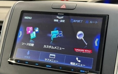 Honda Freed II, 2022 год, 1 370 000 рублей, 26 фотография