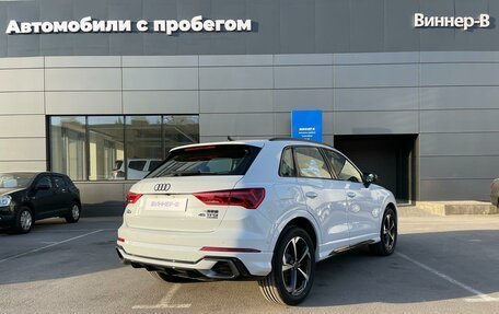 Audi Q3, 2024 год, 5 750 000 рублей, 3 фотография