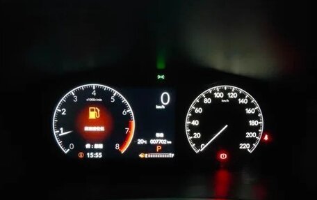 Honda CR-V IV, 2024 год, 3 300 000 рублей, 11 фотография