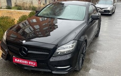 Mercedes-Benz CLS, 2012 год, 2 100 000 рублей, 1 фотография