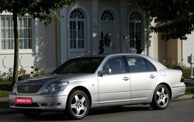 Lexus LS III, 2003 год, 1 250 000 рублей, 1 фотография