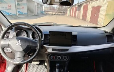 Mitsubishi Lancer IX, 2007 год, 600 000 рублей, 1 фотография
