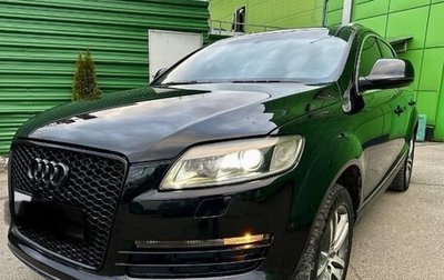 Audi Q7, 2006 год, 1 087 000 рублей, 1 фотография