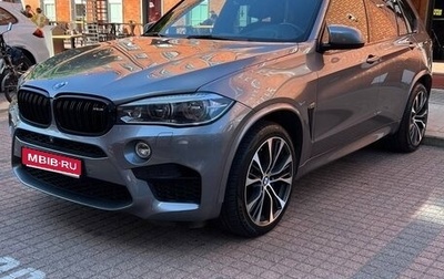 BMW X5, 2017 год, 3 800 000 рублей, 1 фотография