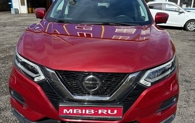 Nissan Qashqai, 2021 год, 3 000 000 рублей, 1 фотография