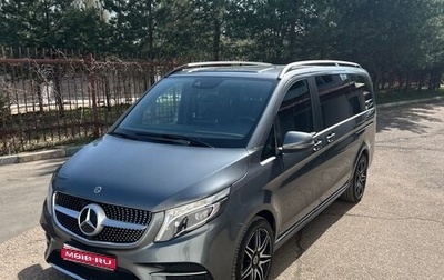 Mercedes-Benz V-Класс, 2021 год, 7 500 000 рублей, 1 фотография