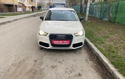 Audi A1, 2014 год, 1 480 000 рублей, 1 фотография
