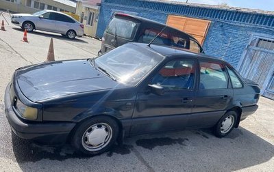 Volkswagen Passat B3, 1989 год, 130 000 рублей, 1 фотография