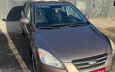 KIA cee'd I рестайлинг, 2008 год, 700 000 рублей, 1 фотография