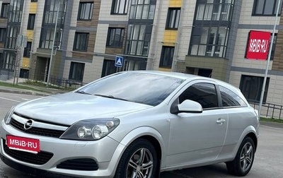Opel Astra H, 2011 год, 399 000 рублей, 1 фотография