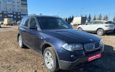 BMW X3, 2008 год, 1 290 000 рублей, 1 фотография