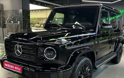 Mercedes-Benz G-Класс W463 рестайлинг _iii, 2023 год, 23 000 000 рублей, 1 фотография