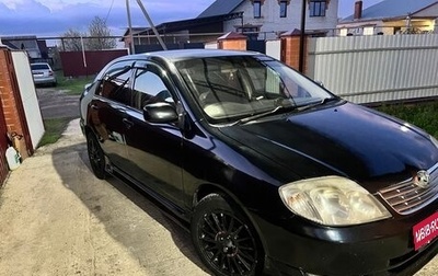 Toyota Corolla, 2001 год, 420 000 рублей, 1 фотография