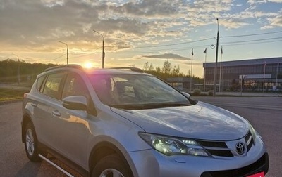 Toyota RAV4, 2014 год, 1 900 000 рублей, 1 фотография