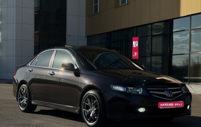Honda Accord VII рестайлинг, 2007 год, 1 250 000 рублей, 1 фотография