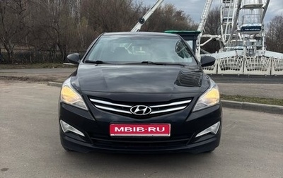 Hyundai Solaris II рестайлинг, 2016 год, 1 200 000 рублей, 1 фотография