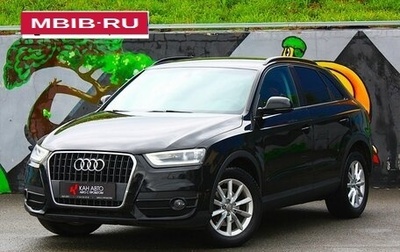 Audi Q3, 2012 год, 1 578 000 рублей, 1 фотография