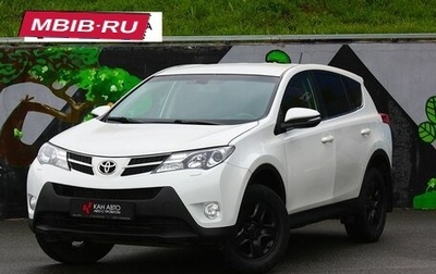 Toyota RAV4, 2015 год, 1 748 000 рублей, 1 фотография