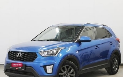 Hyundai Creta I рестайлинг, 2020 год, 1 450 000 рублей, 1 фотография