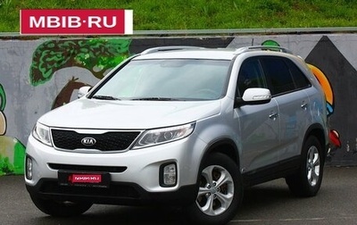KIA Sorento II рестайлинг, 2014 год, 2 150 000 рублей, 1 фотография