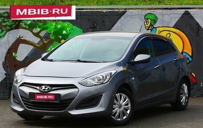Hyundai i30 II рестайлинг, 2013 год, 898 000 рублей, 1 фотография