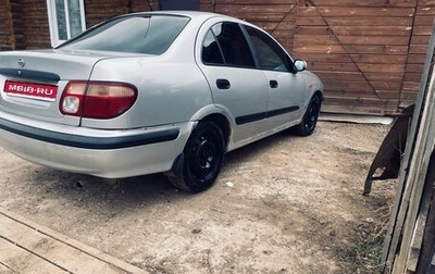 Nissan Almera, 2001 год, 170 000 рублей, 1 фотография