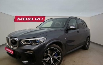 BMW X5, 2020 год, 8 900 000 рублей, 1 фотография