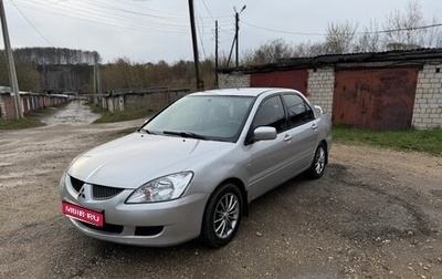 Mitsubishi Lancer IX, 2004 год, 375 000 рублей, 1 фотография