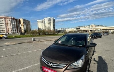 Hyundai Solaris II рестайлинг, 2015 год, 990 000 рублей, 1 фотография