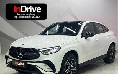 Mercedes-Benz GLC Coupe, 2024 год, 8 449 000 рублей, 1 фотография