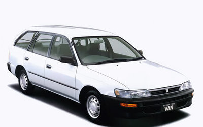 Toyota Sprinter VIII (E110), 1998 год, 400 000 рублей, 1 фотография