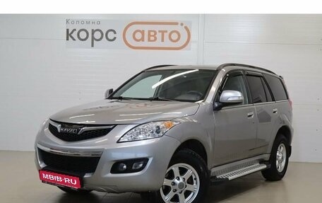 Haval H5 I, 2021 год, 1 540 000 рублей, 1 фотография