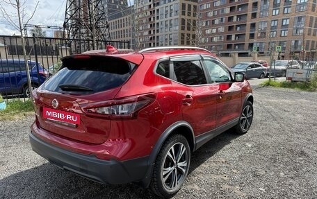 Nissan Qashqai, 2021 год, 3 000 000 рублей, 4 фотография
