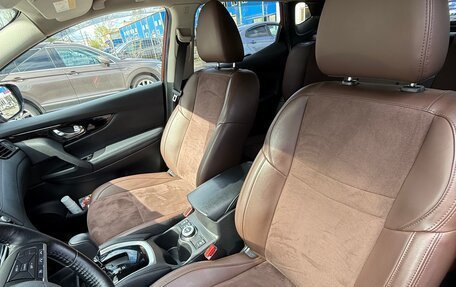 Nissan Qashqai, 2021 год, 3 000 000 рублей, 9 фотография