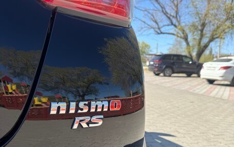 Nissan Juke II, 2015 год, 1 590 000 рублей, 11 фотография