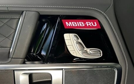 Mercedes-Benz G-Класс W463 рестайлинг _iii, 2023 год, 23 000 000 рублей, 6 фотография