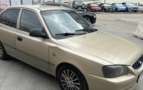 Hyundai Accent II, 2005 год, 350 000 рублей, 2 фотография