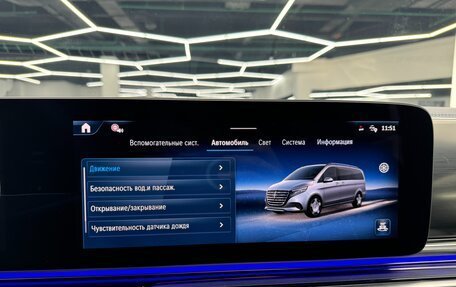 Mercedes-Benz V-Класс, 2025 год, 15 980 000 рублей, 33 фотография