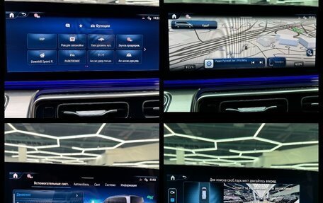 Mercedes-Benz V-Класс, 2025 год, 15 980 000 рублей, 34 фотография