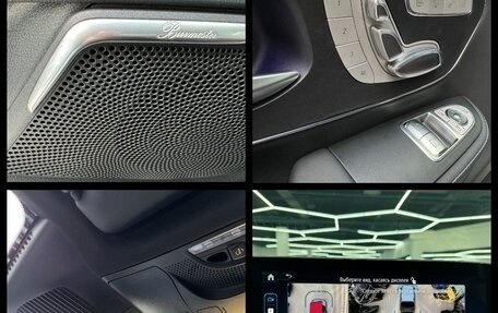 Mercedes-Benz V-Класс, 2025 год, 15 980 000 рублей, 35 фотография