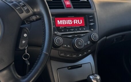 Honda Accord VII рестайлинг, 2007 год, 1 250 000 рублей, 8 фотография