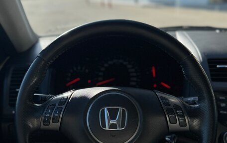 Honda Accord VII рестайлинг, 2007 год, 1 250 000 рублей, 12 фотография