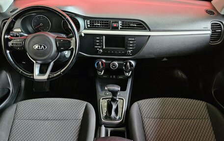 KIA Rio IV, 2019 год, 1 399 000 рублей, 9 фотография